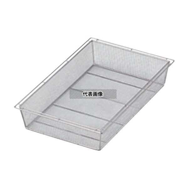 アズワン NVM-125 ナビラックバスケット