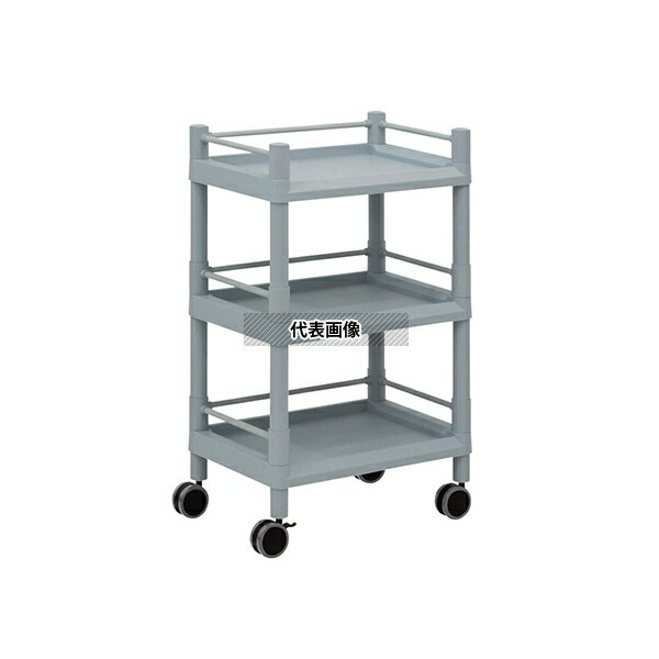 アズワン MSO11F モバイルストレージカート 3段 540×370×875mm(ガード枠付)