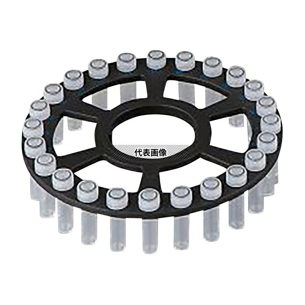 アズワン ビーズ式粉砕機 交換用2mL用ローター