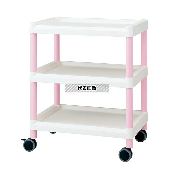ナビス(アズワン) ME21B モバイルイージーカート 3段 645×444×785 ピンク