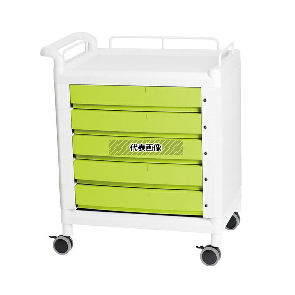ナビス(アズワン) D21G モバイルマルチカート 片側ハンドル グリーン