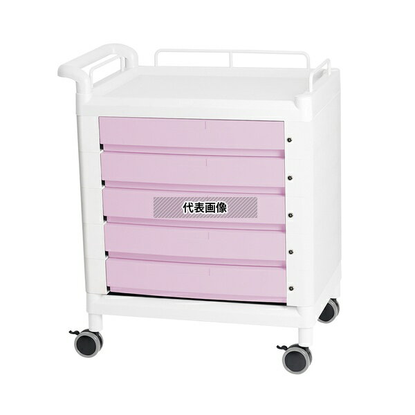 ナビス(アズワン) D21P モバイルマルチカート 片側ハンドル ピンク