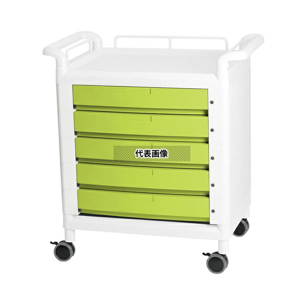 ナビス(アズワン) D21GHW モバイルマルチカート 両側ハンドル グリーン