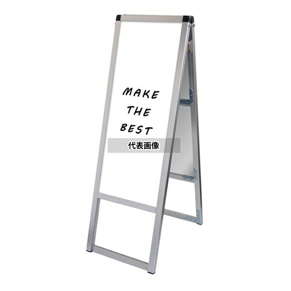 常磐精工 VASKWB-A3TTR バリウススタンド看板 ホワイトボードタイプ A3縦縦両面