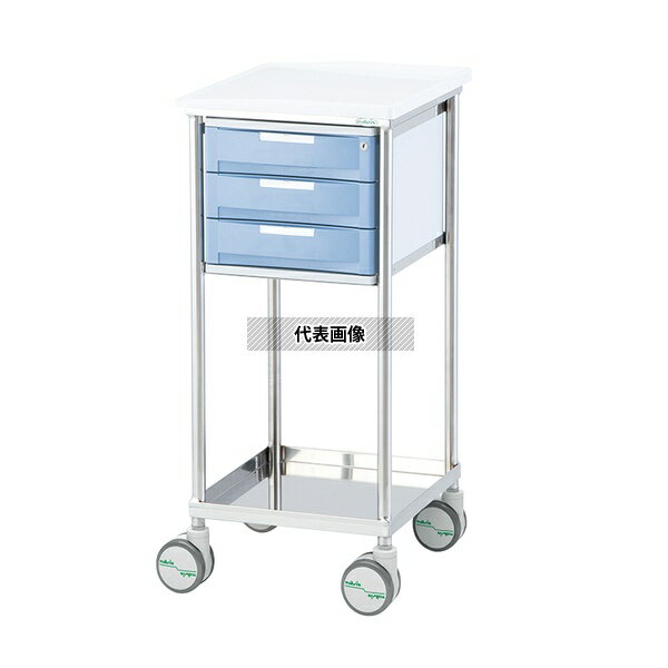 ナビス(アズワン) 3段BOX ブルー ナビスメイト・トレイワゴン