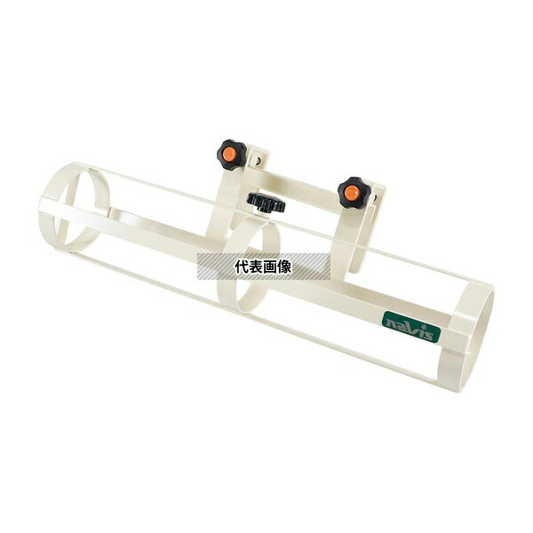 ナビス(アズワン) BB-Y 酸素ボンベラック(ベッド用横掛けタイプ)