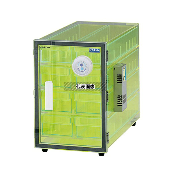 アズワン OH-PB 引き出し型デシケーター(UT-Lab.)