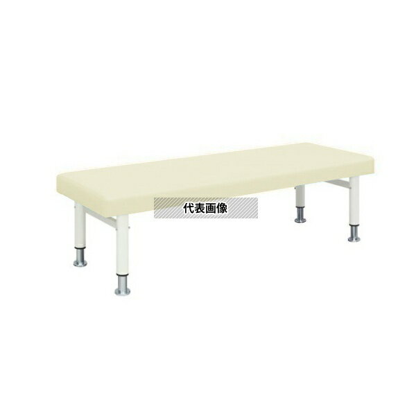 ナビス(アズワン) 6018-CW 診察台(五段階調節式) 幅60×長さ180×高さ50~60cm マット・クリーム 脚・ホワイト