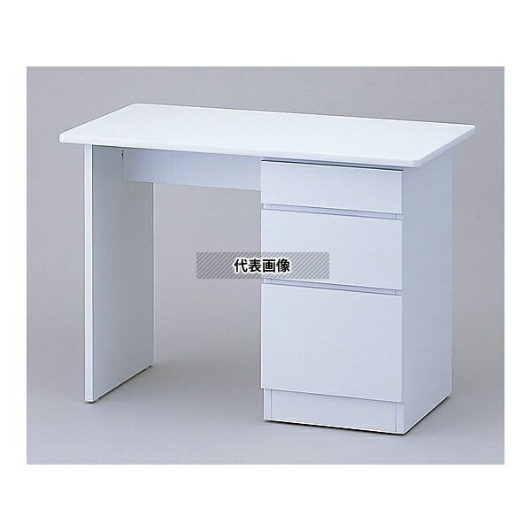 ナビス(アズワン) NSW105 採血台(化粧板タイプ) 42.5kg