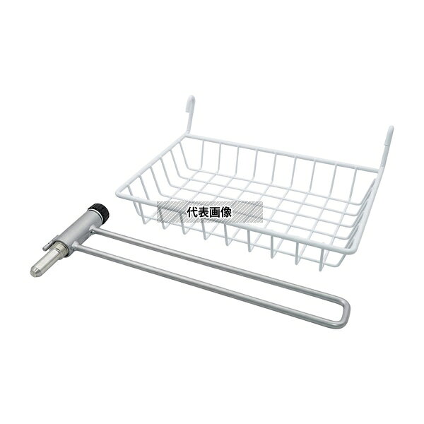 ナビス(アズワン) バゲッジスタンド リクライニングチェアーII(コンフォート)