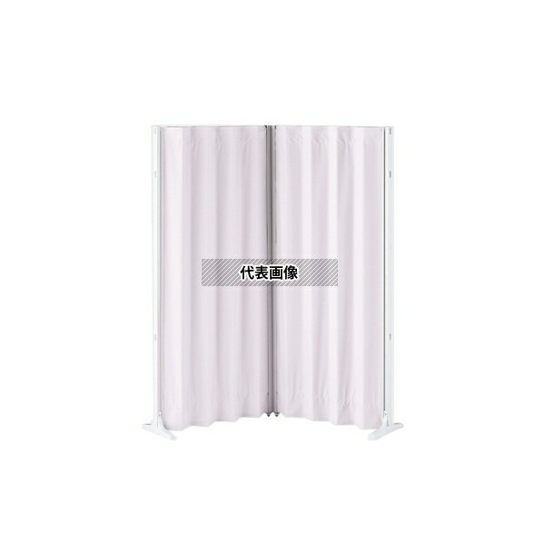 ナビス(アズワン) MASL15×180P 抗菌アコーディオンスクリーン コーナー パステルピンク 1500(750×2)×1800