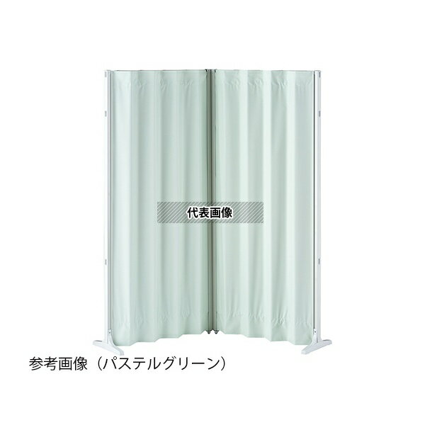 ナビス(アズワン) MASL15x165IV 抗菌アコーディオンスクリーン コーナー アイボリー 1500(750×2)×1650