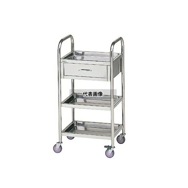 ナビス(アズワン) MK-01F 麻酔器械台(引出し付き) 470×370×920mm