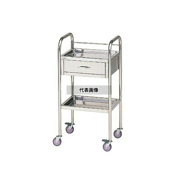 ナビス(アズワン) MK-04F 麻酔器械台(引出し付き) 470×370×920mm