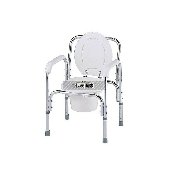 ナビス(アズワン) 8500 デラックスアルミ製便器椅子 530×455×720~820mm