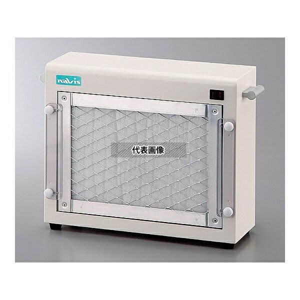 ナビス(アズワン) DA-1 薬粉捕集ミニドラフト 300×100×260mm