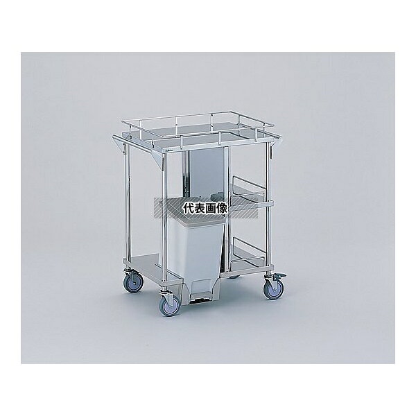 ナビス(アズワン) KSC-PF 足踏式処置車 引出し無し/ペール前向き 600×450×855mm