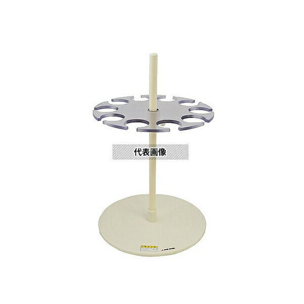 アズワン BR-12型 分液ロート台 200mL BR-12(4)