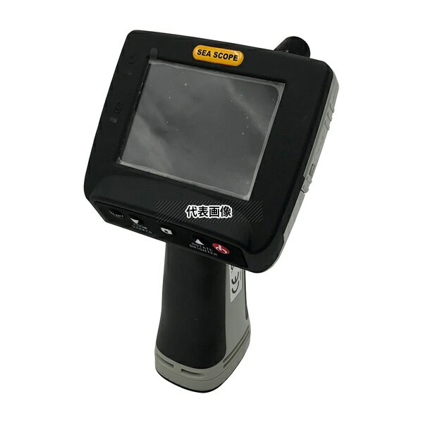 アズワン TF2989BMX80 防水工業用内視鏡 本体