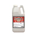 横浜油脂工業 NB48 防カビ抗菌コート高耐久 2kg