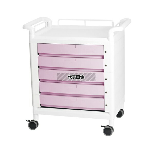 ナビス(アズワン) D21PHW モバイルマルチカート 両側ハンドル ピンク