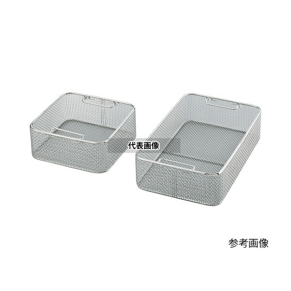 ナビス(アズワン) 滅菌コンテナS用バスケット 245×245×50mm