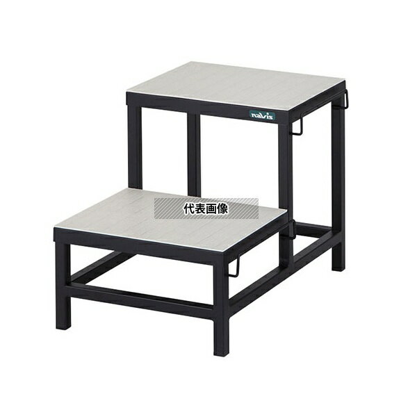 ナビス(アズワン) 連結式オペ踏み台(スチール製) 411×586×442