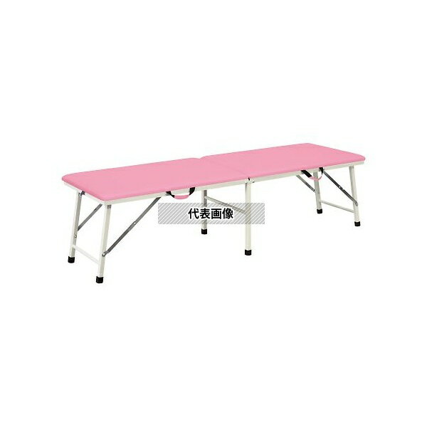 ナビス(アズワン) TPE-L50PK 折りたたみ診察台 500×1800×500mm ピンク