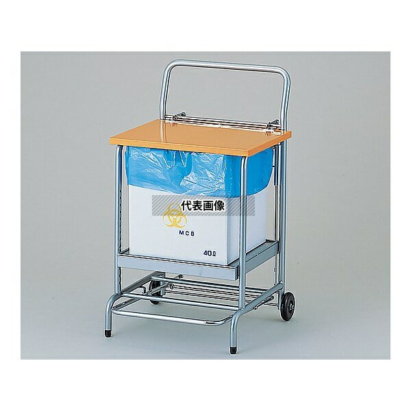 ナビス(アズワン) NFD-1 ダンボール用スタンド フタ付 オレンジ