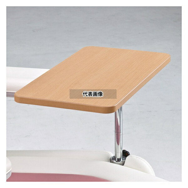 ナビス(アズワン) NA-001 TS 多機能電動チェア サイドテーブル