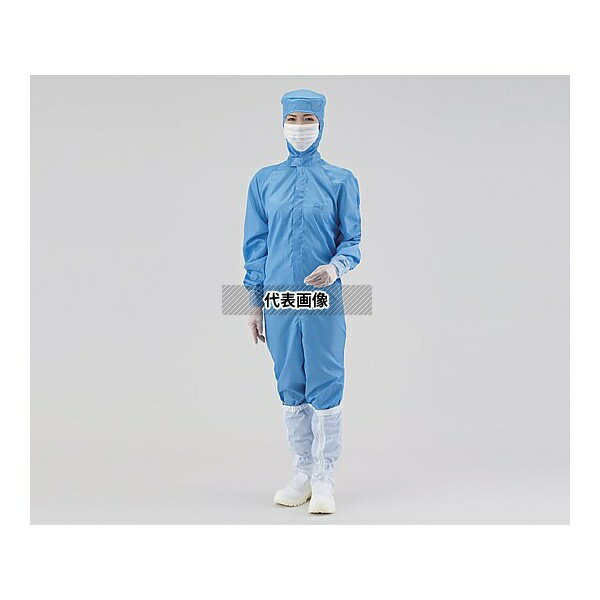 アズピュア(アズワン) 12110SB青5L 洗浄済 アズピュアCRウェア(フード一体・センターファスナー型) 青5L 洗浄済(4)