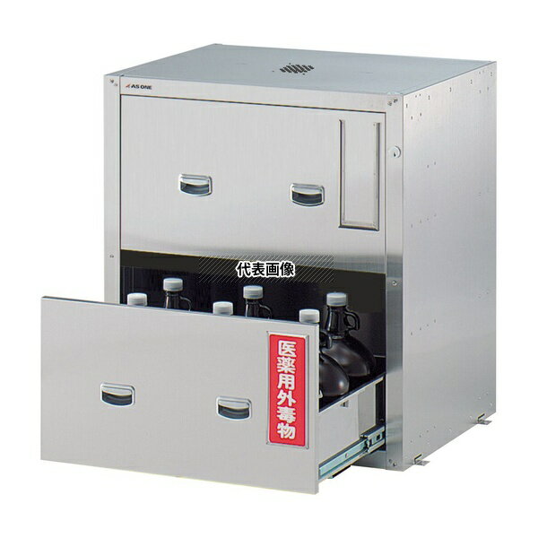  GU-5E եƥӥͥå   705600800mm [¾]