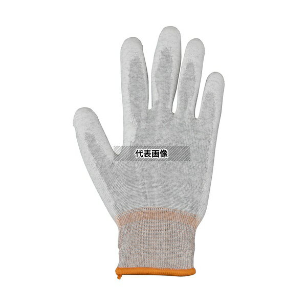 アズピュア(アズワン) アズピュアESDクール手袋(手の平コート) SS 1袋(10双入)