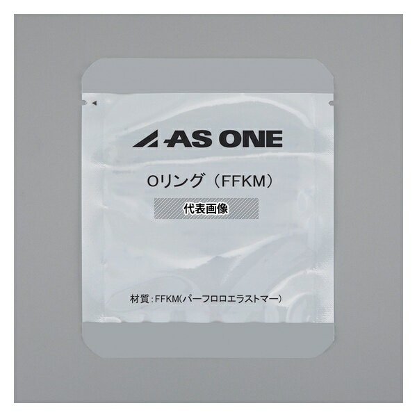 アズワン IP16_P-22 Oリング(FFKM)21.8/2.4φmm