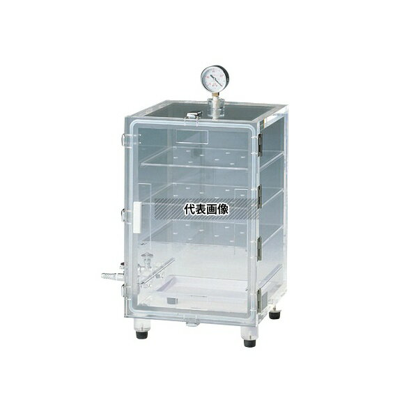 アズワン VLH型 真空デシケーター コンセント無 [配送制限商品]