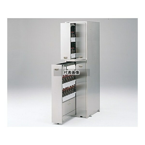 アズワン SQ-1845S4 セキュリティ薬品庫(SUS430) [配送制限商品]