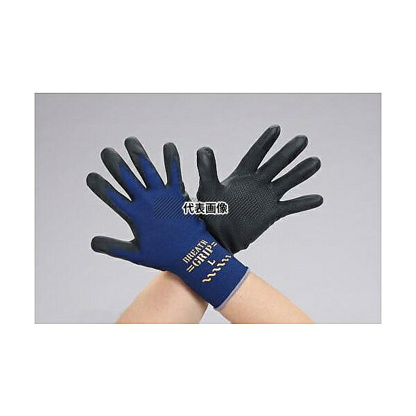  EA354GD-8A [L] (ʥ󡢥ݥꥨƥ롦˥ȥ르ॳ)