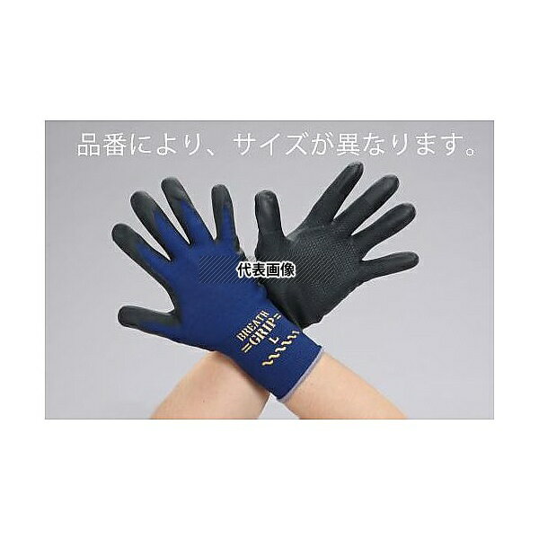  EA354GD-7A [M] (ʥ󡢥ݥꥨƥ롦˥ȥ르ॳ)