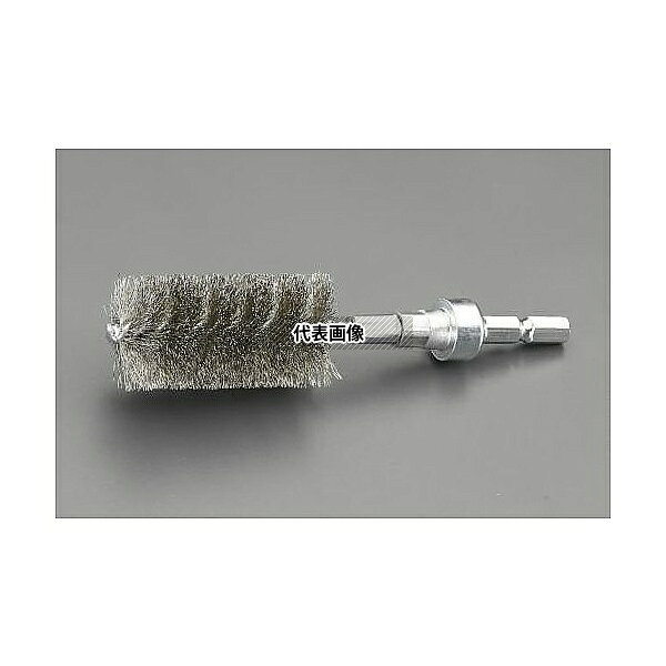 エスコ EA819BT-128 50x50mm 6角軸 ワイヤーブラシ(ステンレス線)