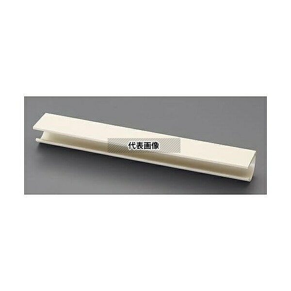 エスコ EA976AW-663 54x1000mm [パイプラック用] ネームプレート