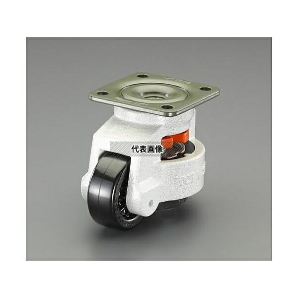エスコ EA986TL-1 75mm/800kg レベリングキャスタ-(ブレーキ付・自在)