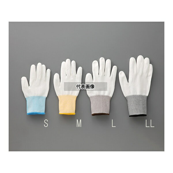 アズピュア(アズワン) AP耐切創手袋(レベル3) 手の平コート有り S