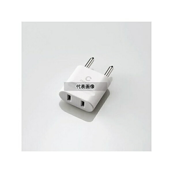 エスコ EA940CD-242 AC250V/ 6A [Cタイプ] 海外用変換プラグ