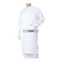 アズワン SC202-XL CRコート・立襟 LL