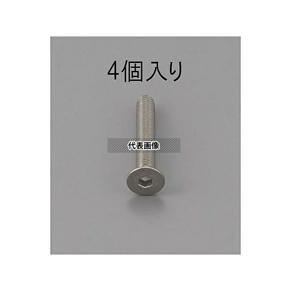  EA949MD-1016 M10x16mm ϻѷջƬܥ(ƥ쥹/4)