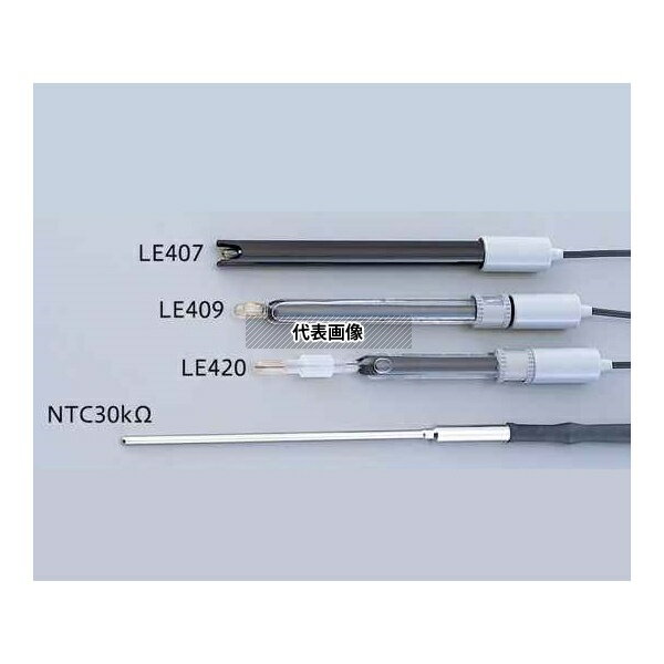 アズワン LE420 pHガラス製電極