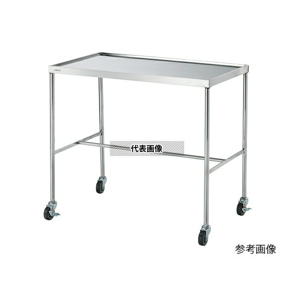 ナビス(アズワン) NV-B1300T NV大型消毒盤台 [配送制限商品]