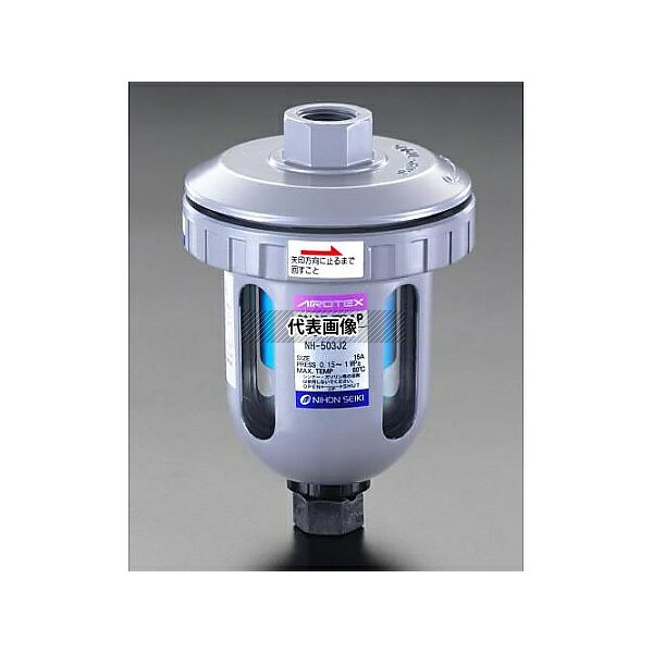 エスコ EA153E-1 Rc 1/2 フロート式ドレントラップ(4)