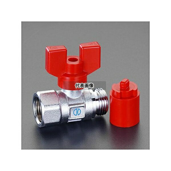 エスコ EA425AC-2 Rc1/2xG 1/2 ボールバルブ(耐熱)