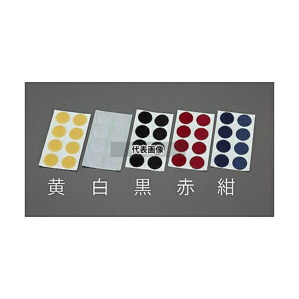  EA944MA-192 22mm ޥå-ͺ󥻥åȡ(Ǵ/)